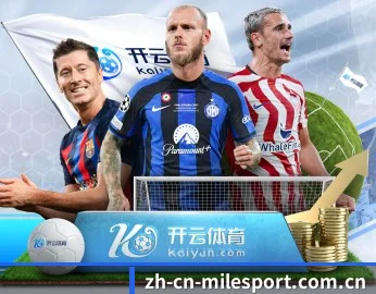 米乐体育官网 APP